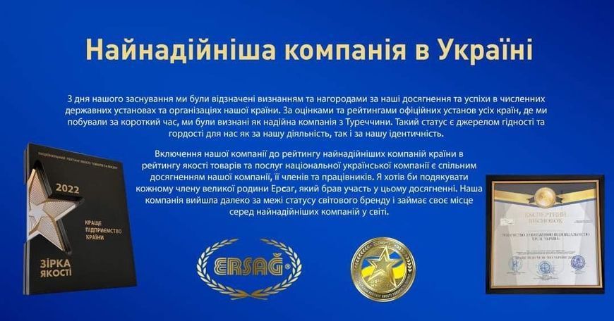 Жіночий парфум ХРИЗАНТЕМА 100 мл відERSAG 5001 фото