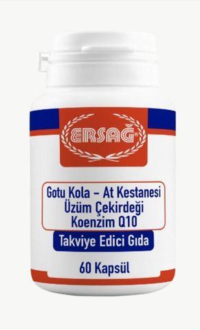 ГОТУ КОЛА 60 капсул від ERSAG 2023 фото